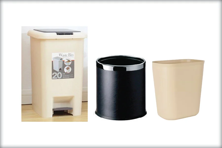 Room Dustbins